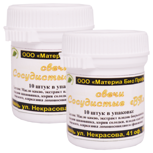 ���� ����� ������� (��� �������), 2 ��.