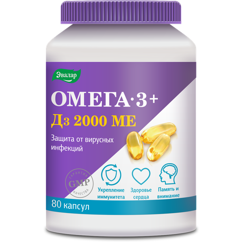 ���� �����-3 + �3 2000 �� ����., 2000 ME, 164 �, 80 ��.