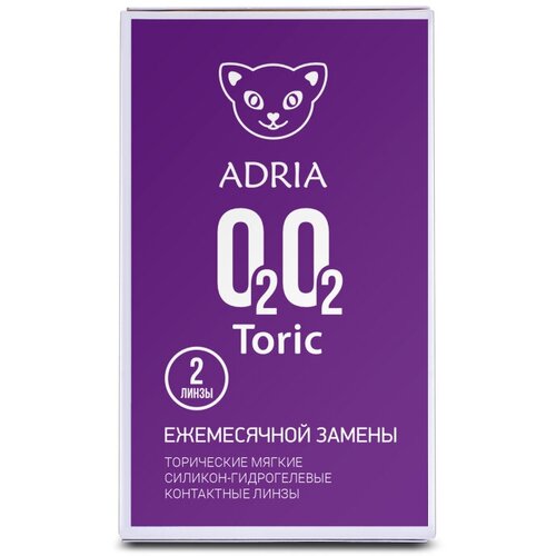     ADRIA O2O2 Toric, 2 ., R 8,6, D -0,75,CYL:-2,25,A:180  -     , -  