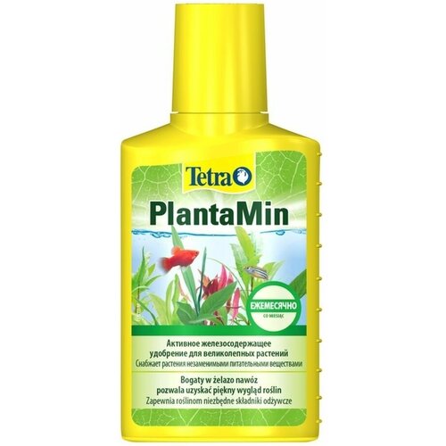    PlantaMin 100    -     , -,   