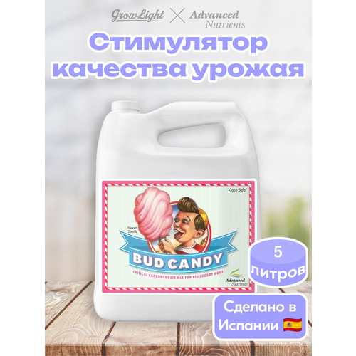 ���� ��������� Advanced Nutrients Bud Candy, 5 �