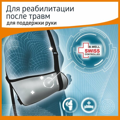 ���� B.Well ������ �� ���� MED W-211, ������ M, �����-�����