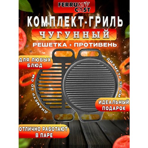 ���� ����� ��� ������� 2 � 1