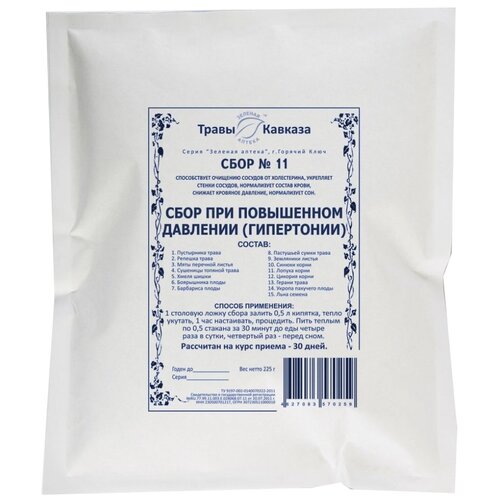 ���� ����� ������� ���� �11 ��� ���������� �������� ����� (����������), 225 �