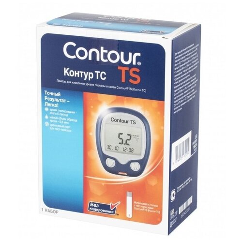 ���� Contour TS ���������
