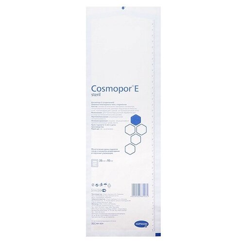   Cosmopor E Steril /    -   , 3510  (9010370)  -     , -  