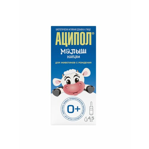 ���� ������ ����� ���. ��., 4.5 ��, 3 ��.