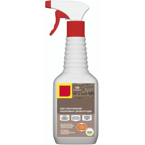 ���� �������� �� ���������-�����������, 0.5 ��: ���������� ��������; ��� ������ ��������� ��������� ����� �� ���������, ���������� ��������� (�����)