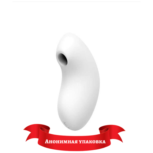   -  Satisfyer Vulva Lover 2 white  -     , -  