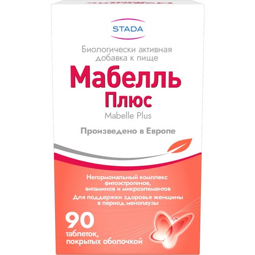 ���� ������� ����, �������� 1200 ��, 90 ��.