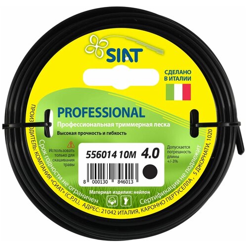    SIAT Professional  4  10  10  4   -     , -,   