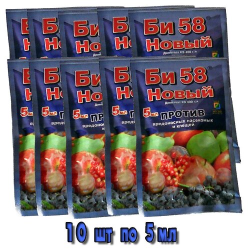 ���� ��-58 �������� ��� ������ �������� �� ���������, �������, ������� � ������, 10 �� �� 5 ��