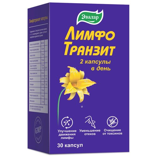 ���� ������������, 30 ������, ������