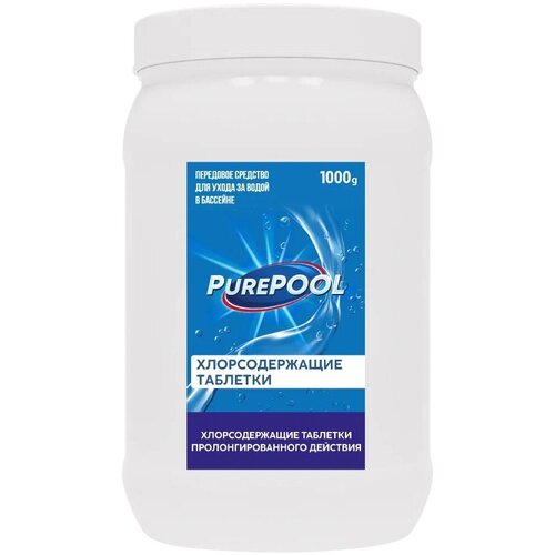         Cemmix PurePool, , 1   -     , -,   