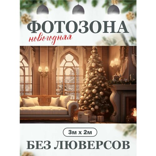 ���� ���������� ��� ��� �������� �������