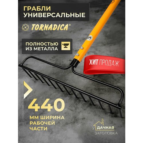 ���� ������ ������� ������� ������������� 440