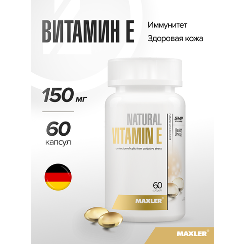 ���� Maxler Vitamin E ����., 100 ��, 100 �, 60 ��., 1 ��.