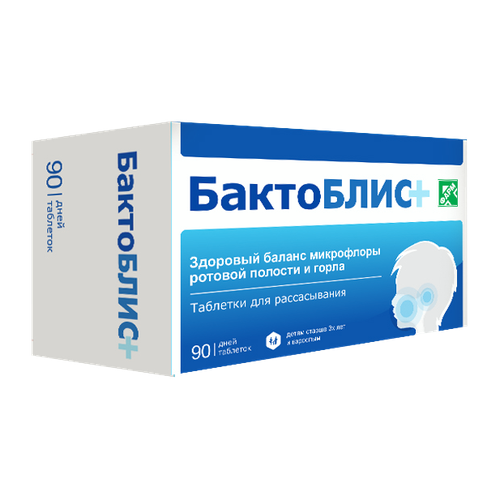 ���� ���������+ �������� ��� ������������ �� 950 �� 90 ��