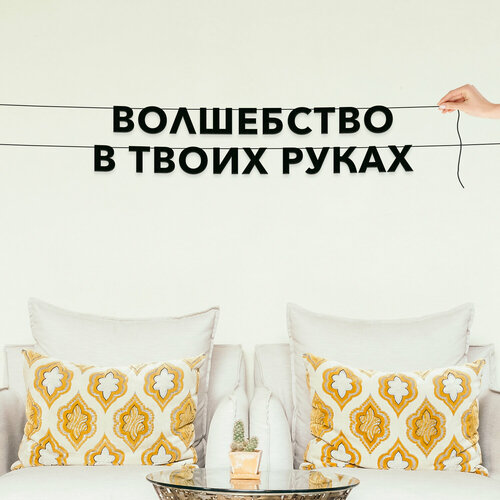 ���� ������� �� �����, ������� � ���������� - ����������� � ����� ������, ������ ��������� ��������.