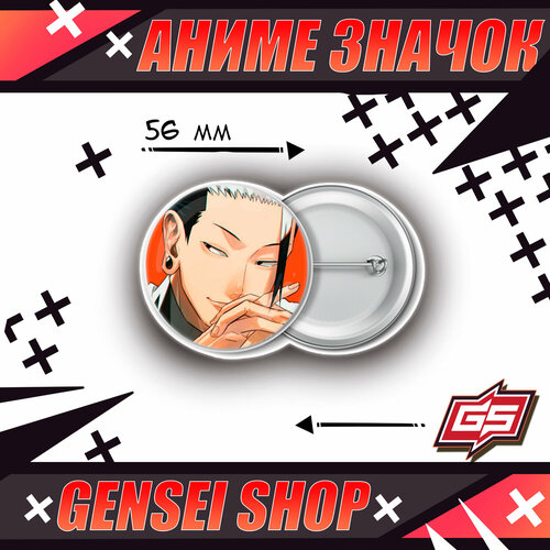 ���� ������������� ����� ������ ���������� ����� ������ ���� 56 ��