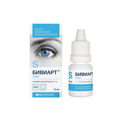 ���� ������� ���� �-� ����������� ������������������, 0.1%, 10 ��, 21 �, �����������