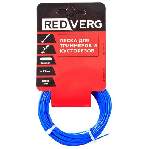      RedVerg  1,3 (15)   -     , -,   