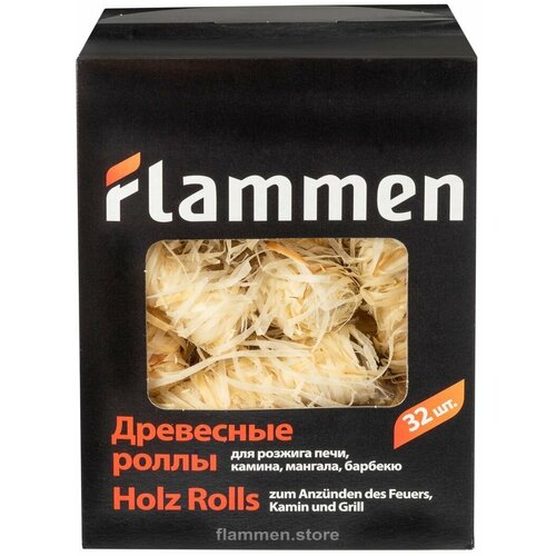 ���� ����� ��� ������� Flammen (32 ��)