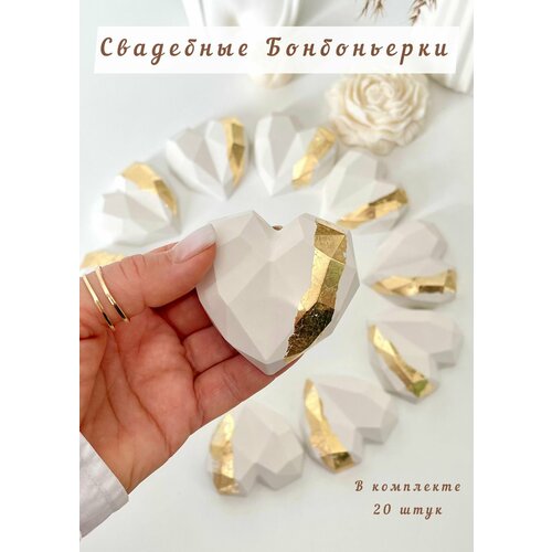 ���� ��������� ������� ����������� ��� ������ / ��������� ����������� ����� � ������� 20 ����