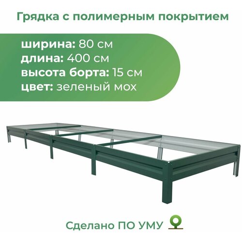 ���� ������ ������������ � ���������� ��������� 0,8�4,0 �, ������ 15 ��, ����: ������� ���