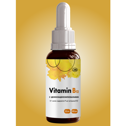 ���� ������� B12 A-BIO 30 �� 450 ���