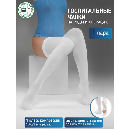 ���� ����� ������ ������� � ����������� ��������, ����������������, 1 �����, ������: XL, �����