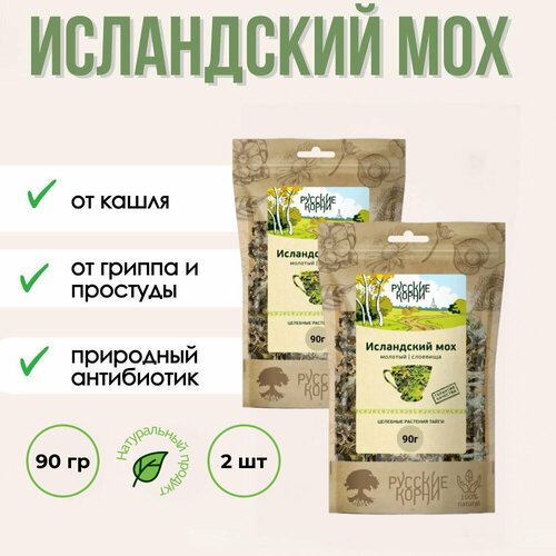 ���� ���������� ��� (��������, �������) 90 ��. - ����� 2 ��. ������� �����