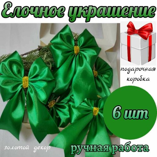 ���� ������� ���������, ����� ������� �� ���� 6 ��, ������ ���� � ������� �������