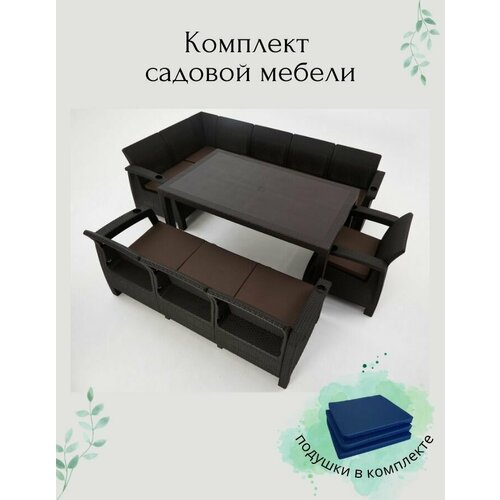 ���� �������� ������� ������ HomlyGreen 5+3+1+��������� ���� 160�95, � ���������� �����-����� �������