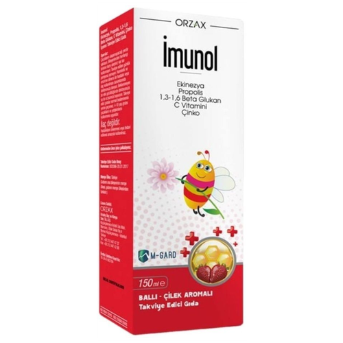 ���� ����� ��� ���������� Orzax Imunol, 150��