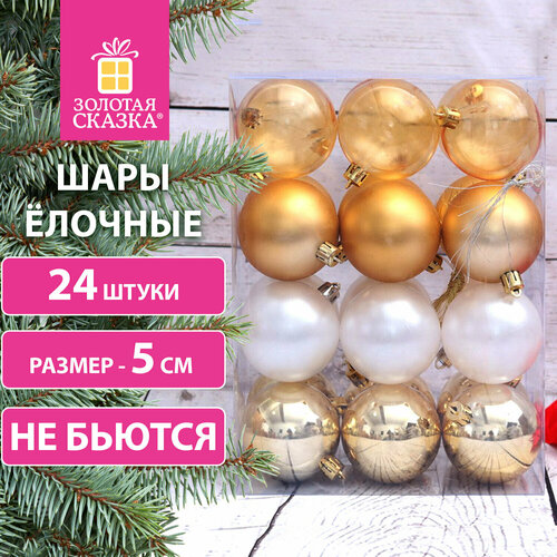 ���� ������� ����-������� (���������� ���������) ��� ������ ����� 24 ��, 5 ��, Eden Colors, �������, ����: ����������/���������, ������� ������, 591976