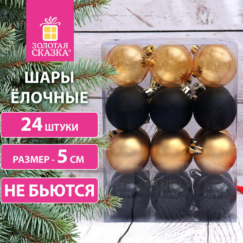 ���� ������� ����-������� (���������� ���������) ��� ������ ����� 24 ��, 5 ��, Eden Colors, �������, ����: ����������/������, ������� ������, 591979