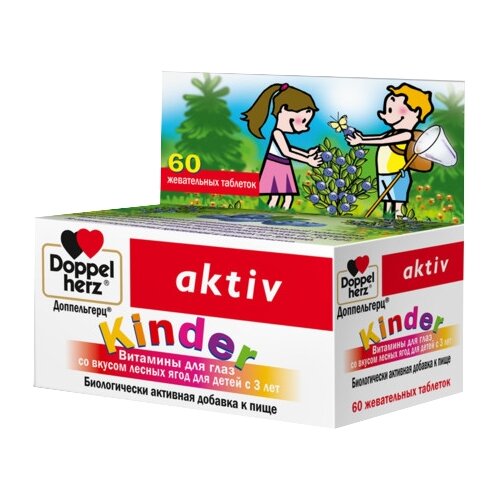    Kinder        /  3  . ., 50 , 60 .,    -     , -  