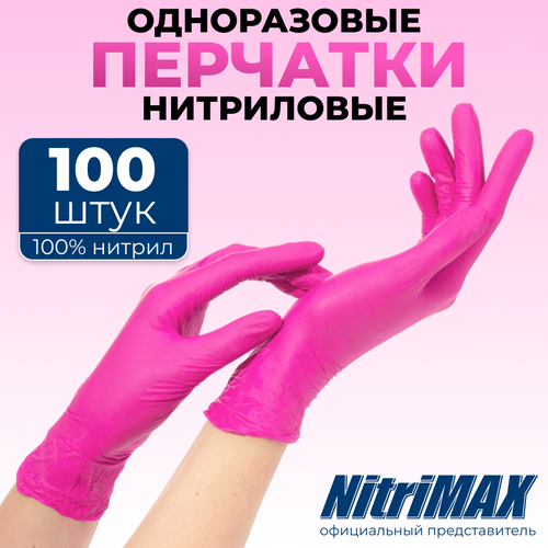       L 100  50  NitriMAX  -     , -  