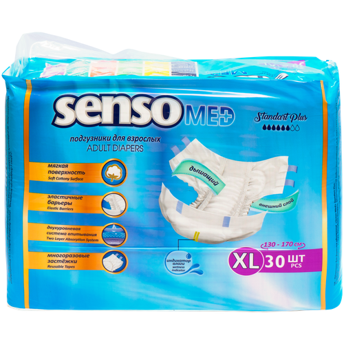      SENSO MED Standart plus  XL, 30  -     , -  