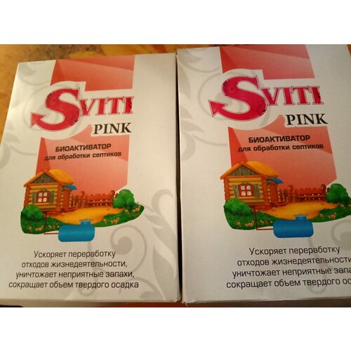    2  Sviti Pink          -     , -,   