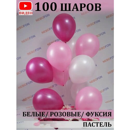     -- 100   -     , -  