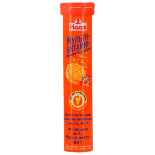 ���� Haas �������������, 4 �, 20 ��., ��������