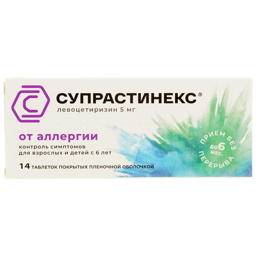 ���� ������������ ���. �/� ����., 5��, 20 ��, 14 ��.