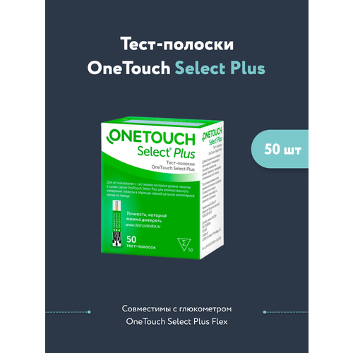 ���� ����-������� OneTouch Select Plus (��� ��� ������ ����) �50
