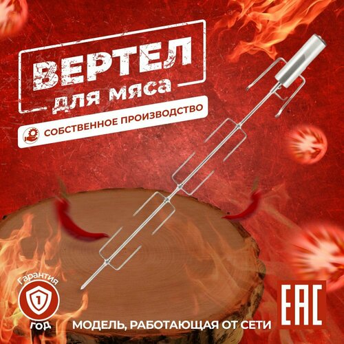 ���� ������ ��� �������, �������������. �������, ������� �� ����