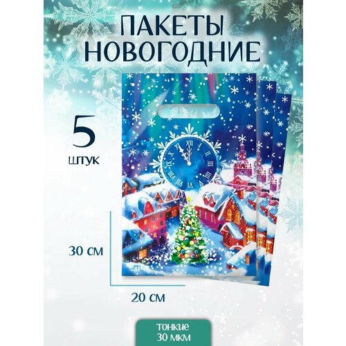 ���� ����� ���������� ����� 5 �� ����������