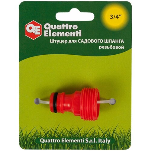 ���� ������ ��� ������ QUATTRO ELEMENTI ������ 3/4