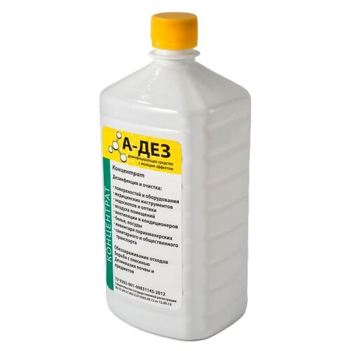 ���� �-��� �������� ��������������� � ������ �������� �-���-����������, 1000 ��, 1000 �, ��� ������: ��������