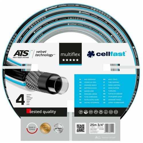     (3/4'; 25 ) Cellfast MULTIFLEX ATS VARIANT VT     , , , ,   -     , -,   